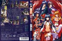 blood shadow hentai monthly blood shadow engsubs dualaudio uncen