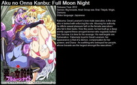 gratis hentai manga porn cce anime huge dick porn