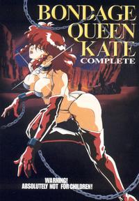 bondage queen kate hentai adg covers drt dkakp products bondage queen kate dvd upc