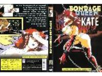 bondage queen kate hentai product hentai manga anime bondage queen kate