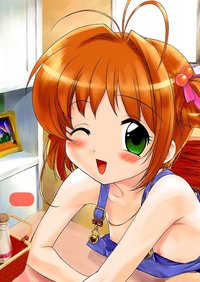 sakura hentai porn brown hair card captor sakura green eyes hechi highres kinomoto loli naked overalls nipple slip nipples