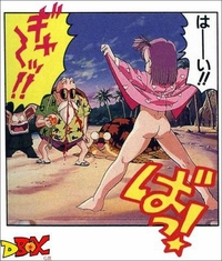 dragon ball porn hentai photos dragon ball hentai