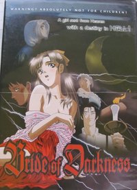 bride of darkness hentai yinlvvqbl bride darkness hentai anime iqhx