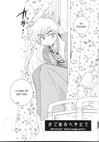 happy hentai porn kagome having happy inuyasha funny hentai comic