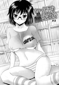 bust to bust hentai bust chapter