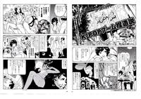 info manga porn remember video seoulbeats japanesemanga hallyu wave under attack graphic comment page