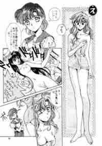 mangas porn hardcore adultdraw anime manga yuri porn