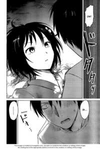mangas porn store manga compressed khozuki san chi aneki animexis eng hozuki page