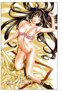 anime manga porn hentai bdsm porn