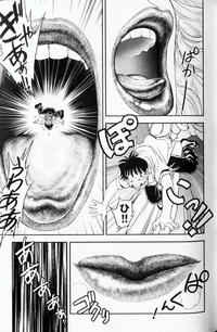 Lips Hentai