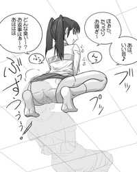 immagini info manga porn remember adult play house