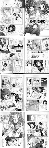 comic manga porn media manga porn comic