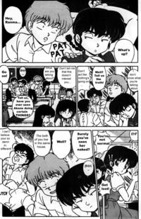 manga porn comic asian porn ranma manga erotic comics masturbation photo