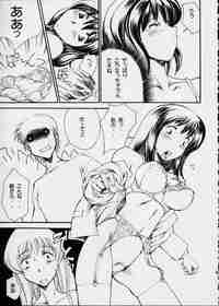 manga porn comic upload manga porn pages