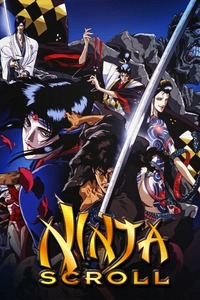dibujos manga porn ninja scroll joste manga