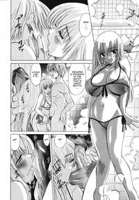 manga porn foto media original porno manga natural hoo hentai eng gargantuan milk wagons sisters hammered hard loli