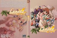 canvas: motif of sepia hentai cov canvas motif sepia complete custom french covers