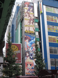 cartoon porn manga akihabara cartoon porn japan criminalize possession child but will exempt manga anime video games