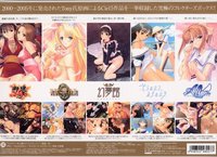 castle fantasia hentai item anime comics hentai xxx games collection