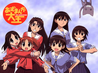 azumanga daioh porn azumanga daioh crapload stuff watched