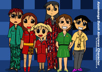 azumanga daioh porn azumanga daioh aircrews character yosafatsaragih qmq which favorite