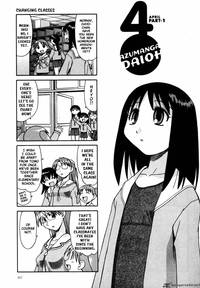 azumanga daioh porn azumanga daioh wallpaper awesome http wallpaphd