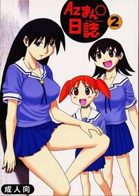 azumanga daioh porn 