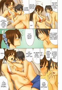 manga porn art eadc favouritecomics newest original manga free pic