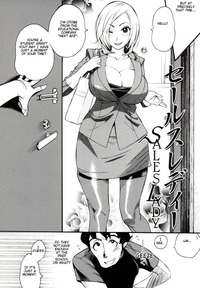 art manga porn oiygc discussion anime manga thread faqirc see over move onto