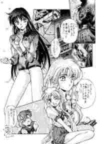 manga porn picture hardcore adultdraw anime manga yuri porn