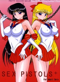 manga porn sailor moon anime cartoon porn sailor moon pistols plus hentai manga photo