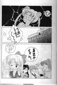 manga porn sailor moon sailor moon hentai sailors orange smor free manga porn