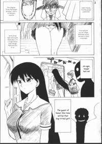 azumanga daioh hentai imglink black dog kuroinu juu spice girl english azumanga daioh