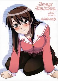 azumanga daioh hentai azumanga daioh sweet emotion hentai manga pictures album