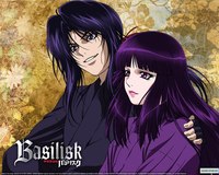 basilisk hentai inc goods wallpapers basilisk kouga ninja scrolls hentai