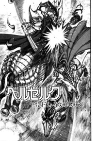 berserk hentai store manga compressed jberserk copy berserk