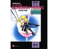 bondage fairies hentai data english bondage fairies volume cover
