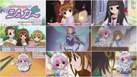 chicchana yukitsukai sugar hentai albums merxxnario anime screenshot chicchana descarga directa detalle ddmursnf yukitsukai sugar dvdrip