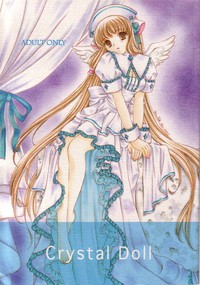 chobits hentai crystal doll