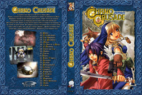 chrono crusade hentai request dvd cover label