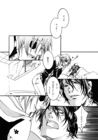 d. gray-man hentai media gray man hentai pics star part incest manga free read