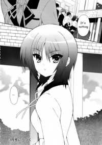 d.n. angel hentai angel beats chap