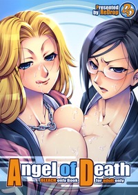 death note hentai angel death bleach hentai doujinshi thehentaiworld entry