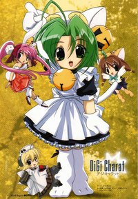 di gi charat hentai charat wallpapers digicharat super pack