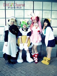 di gi charat hentai digi charat piyoko shannaro morelikethis