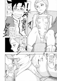 eureka seven hentai eureka hentai cherry blossom manga pictures album page