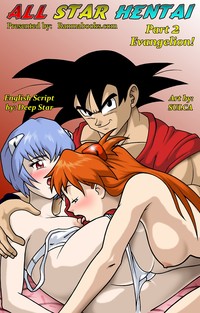 evangelion hentai orc imo posts hentai evangelion all star color