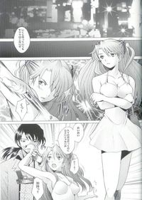 evangelion hentai posts neon genesis evangelion eden rei fakku hentai manga doujin art comics porn