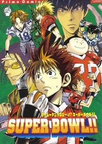 eyeshield 21 hentai albums josou