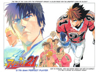 eyeshield 21 hentai ffuuka board thread